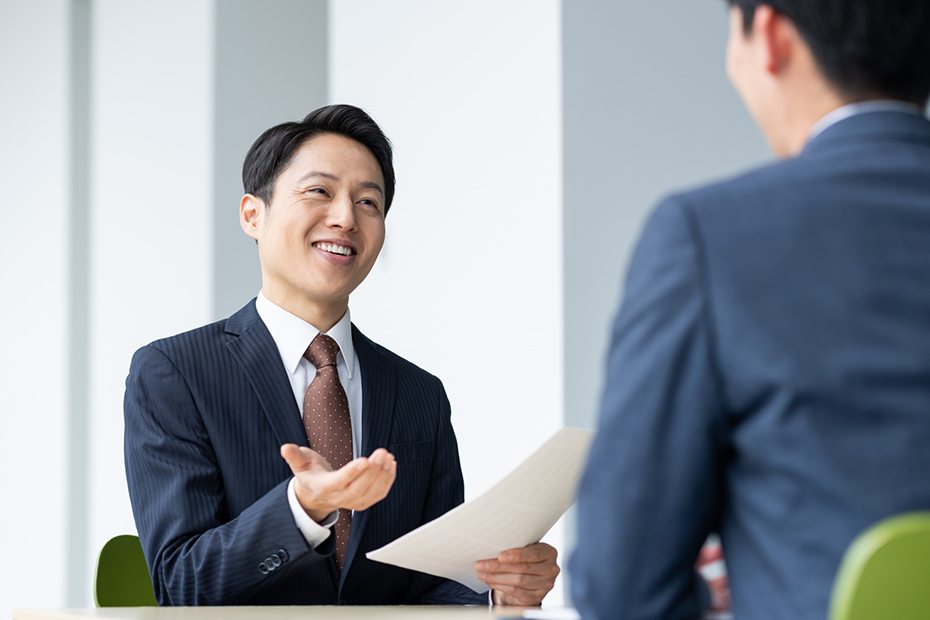 コンサルティングのご相談